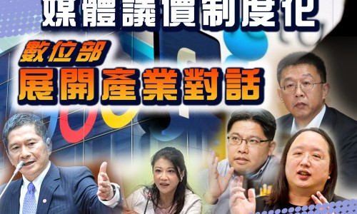 黏和粘的区别百度百科-黏和粘的区别网-分享粘和粘的区别，黏和粘的区别是什么知识库