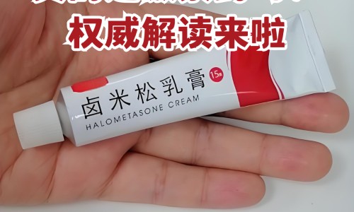 黏和粘的区别是什么-黏和粘的区别网-分享粘和粘的区别，黏和粘的区别是什么知识库